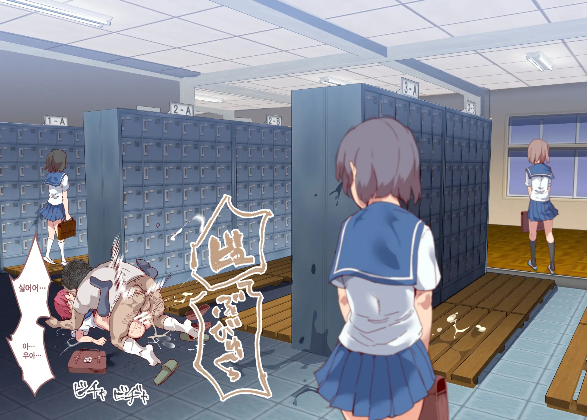 Ore Ga Nani Shitemo Atarimae No Machi ~Minna No Maede Shojo Wo Okashimakutte Mo Dare Mo Kinishi Masen~